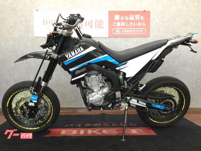 PRUNUS スリップオンマフラー WR250X/WR250R | ヤマハ発動機グループ