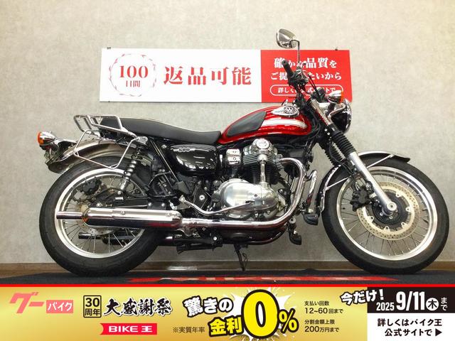 Ｗ８００　前後ドライブレコーダー　エンジンガード　リアキャリア　サイドバックサポート　フォグランプ　ＵＳＢ