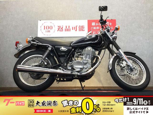 ＳＲ４００　２００６年　キャブレーター
