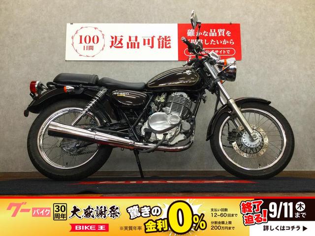 ＳＴ２５０　Ｅタイプ