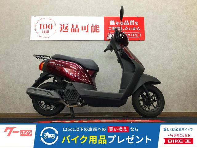 タクト　２０２１年　インジェクションモデル