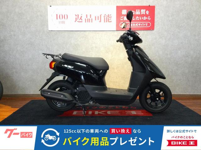 ＪＯＧ　２０２３年　インジェクション