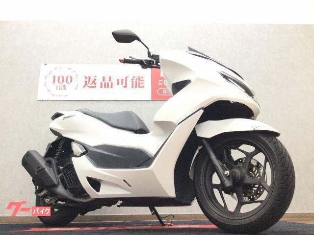 ★ホンダPCX JK05（2021年式）★ ホンダPCXがモデルチェンジで大進化｜通勤バイクでありながら