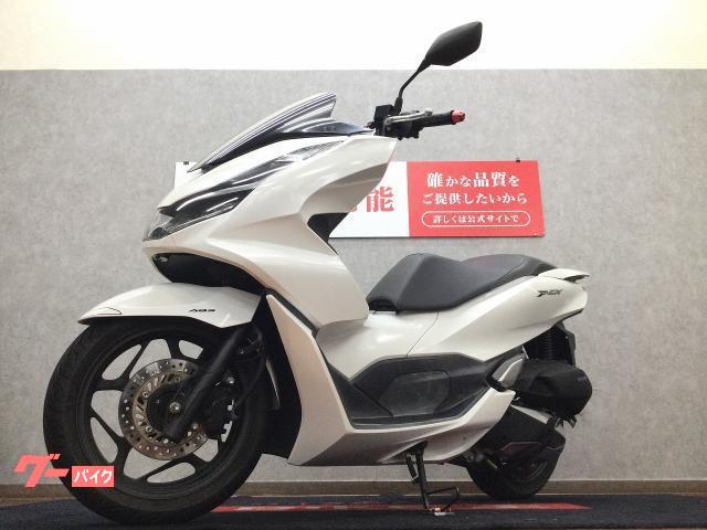 ★ホンダPCX JK05（2021年式）★ ホンダ PCX125 2021年式 2BJ-JK05の諸元・スペック情報 | ウェビック