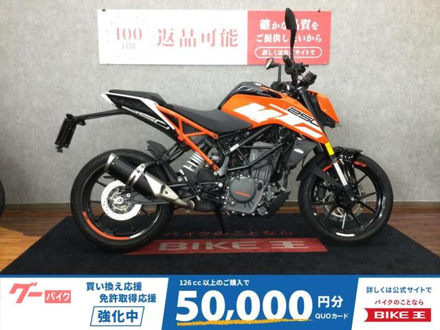 ２５０　ＤＵＫＥ　ＵＳＢ１ポート　ＦＩ