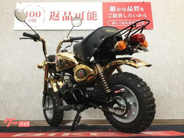 車両情報:ホンダ モンキー | バイク王 福岡店 | 中古バイク・新車