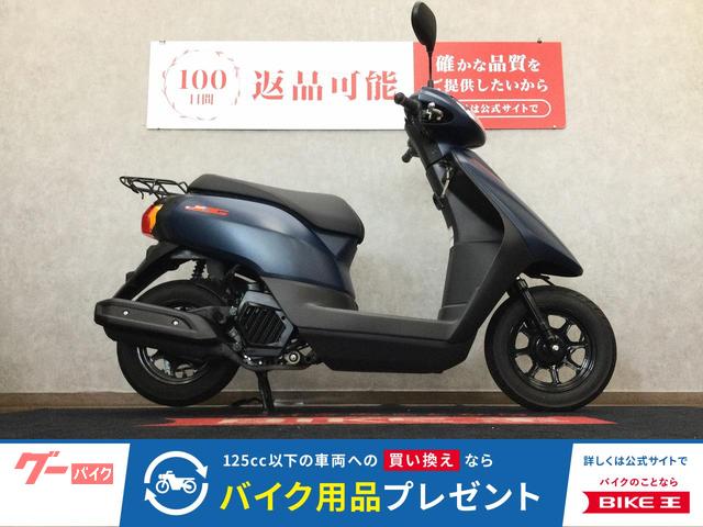 ＪＯＧ　ノーマル