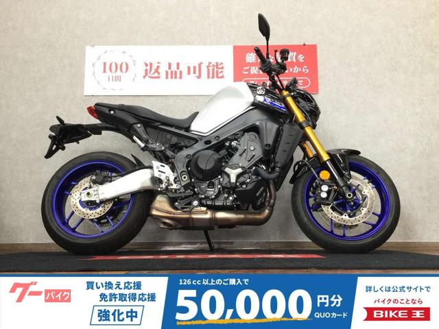ＭＴ−０９　エンジンスライダー　ＡＢＳ　ＬＥＤ