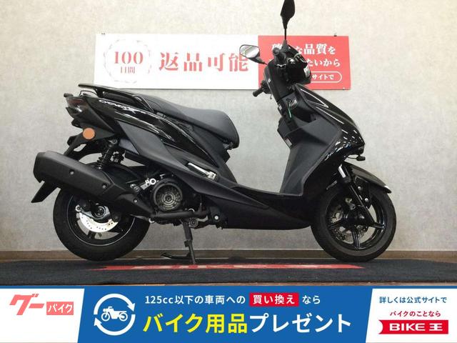 シグナスＸ　ＳＲ　ドラレコ　ＬＥＤ　ＤＣソケット