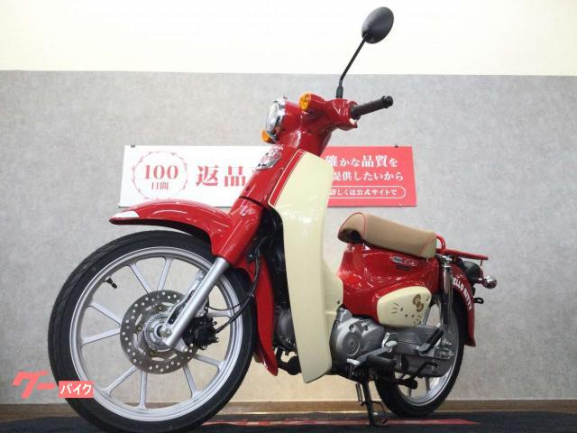 HONDA 純正　ハローキティ カブ　シート　ja59 ベージュ/赤 HONDA 純正 ハローキティ カブ シート ja59 ベージュ/赤