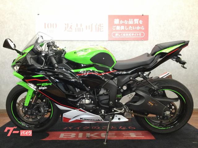 車両情報:カワサキ Ninja ZX−6R | バイク王 福岡店 | 中古バイク
