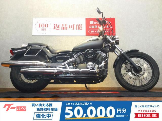 ドラッグスター４００　ハンドル・グリップ・サイドバッグサポート　ＶＨ０２Ｊ