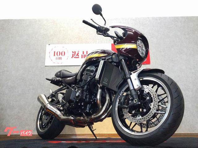 新品！Kawasaki/Z900RS/アンダーカウル/2025年/茶玉 z900rs ビキニ