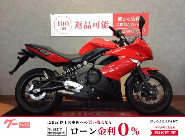 Ｎｉｎｊａ　４００Ｒ　ＦＩ　タンクパッド