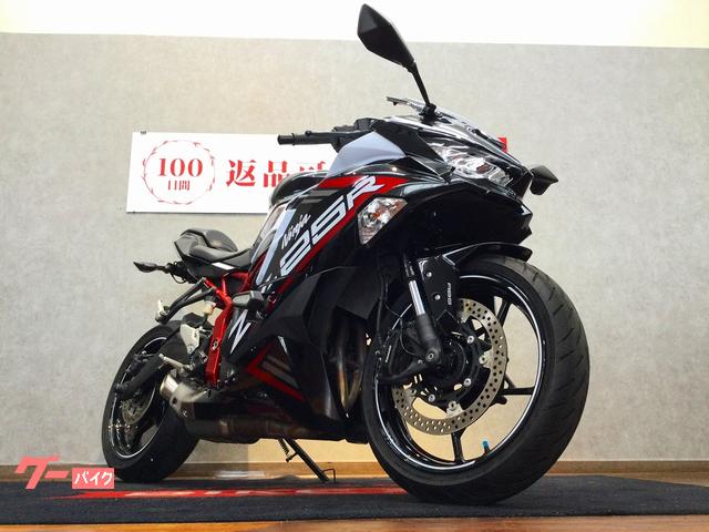 スパイク値下げ中！！限界価格！再出品！ スパイク値下げ中！！限界価格！再出品！ スパイク値下げ中