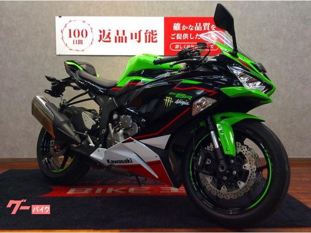 田中緑紅「緑紅叢書 全53冊 / 別冊1」2018年〜2019年 復刻版 三人社 田中緑紅「緑紅叢書 全53冊 / 別冊1」2018年〜2019年