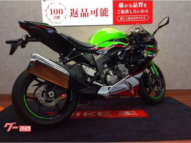 カワサキ Ninja ZX－6R レーシングスタンドフック