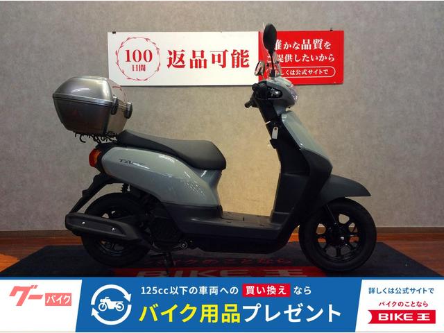 タクト トップケース スクリーン