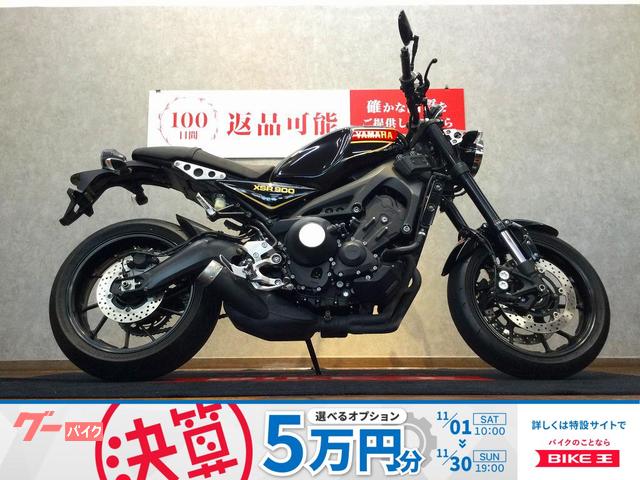 ＸＳＲ９００　ノーマル　ＲＮ４６Ｊ　２０１６年モデル☆