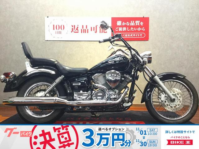 ドラッグスター２５０　シーシーバー