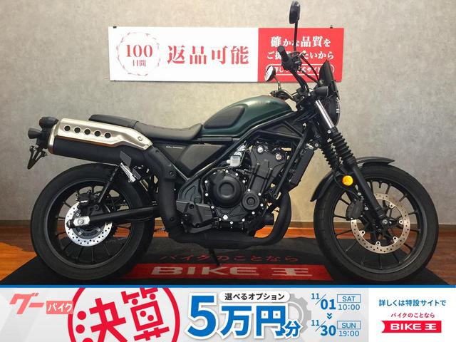 ＣＬ５００　スクリーン