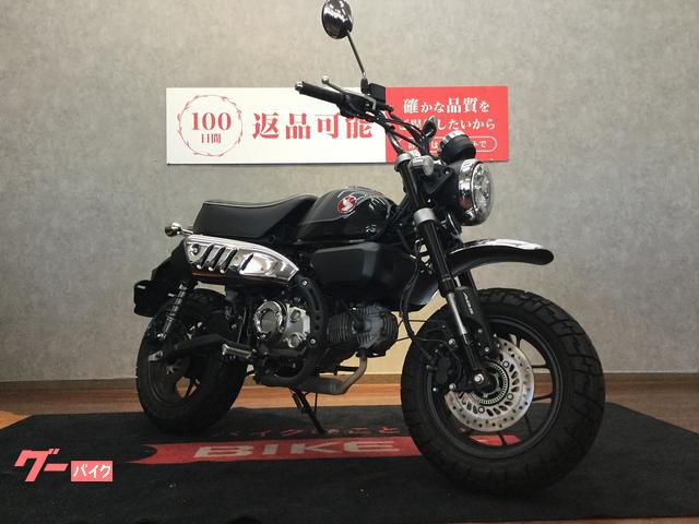 ホンダ モンキー125 JB03 5速ミッション｜バイク王 福岡店