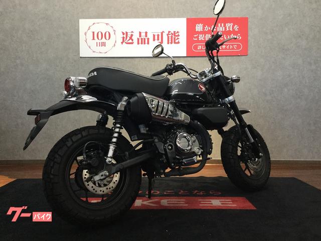 ホンダ モンキー125 JB03E 5速 4速から5速になったって 悔しくなんか