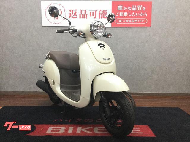 ホンダ ジョルノ ノーマル AF70 2011年モデル｜バイク王 福岡