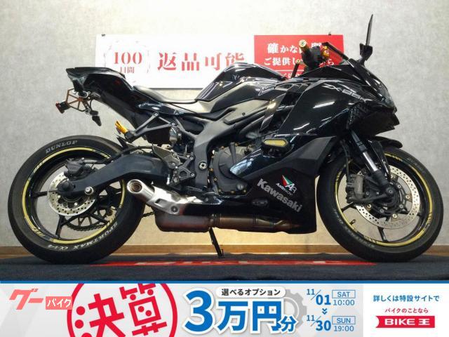 Ｎｉｎｊａ　ＺＸ−２５Ｒ　エンジンスライダー　ミラー　スクリーン　マルチバー　タンデムシートカウル　タンデムステップバー