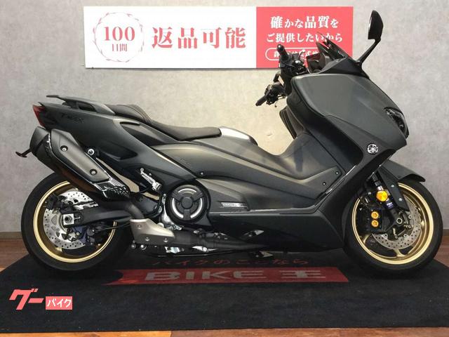 ＴＭＡＸ５６０　ＡＢＳ　ＬＥＤ　ハイオク　グリップヒーター　シートヒーター　可変スクリーン　ＤＣソケット