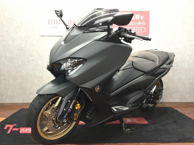 ヤマハ TMAX560 ABS LED ハイオク グリップヒーター