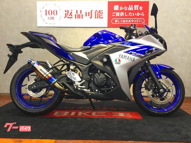 ＹＺＦ−Ｒ２５　エンジンスライダー　社外サイレンサー　マルチバー　ＵＳＢ