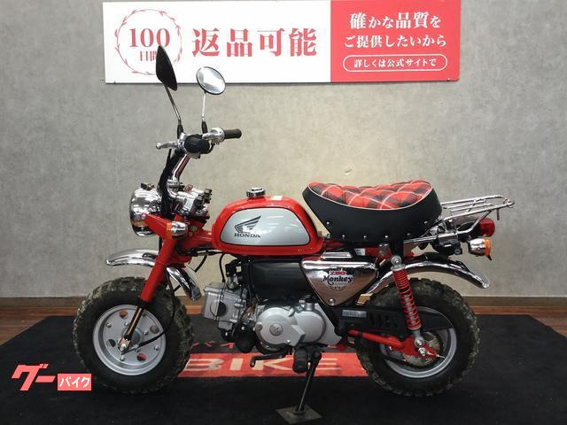 ホンダ モンキー ノーマル AB27型｜バイク王 福岡店｜新車・中古