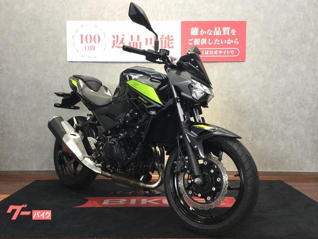 カワサキ Z250 エンジンスライダー USB DCソケット