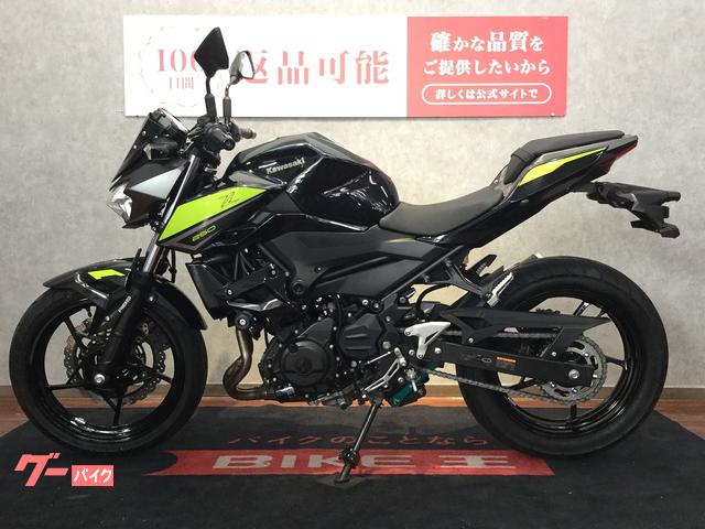 カワサキ Z250 エンジンスライダー USB DCソケット