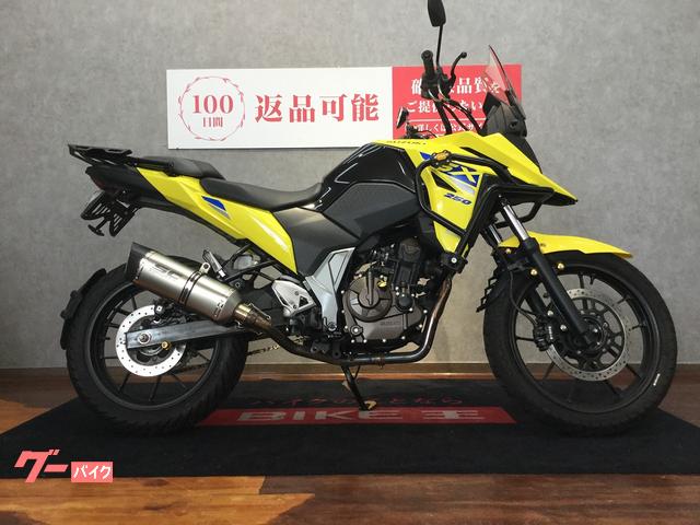 Ｖ−ストローム２５０　リアキャリア　前後ウィンカー　ＵＳＢ