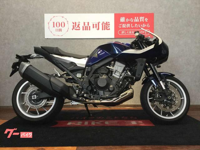 ホーク１１　前後ドライブレコーダー　エンジンガード　タンクパッド