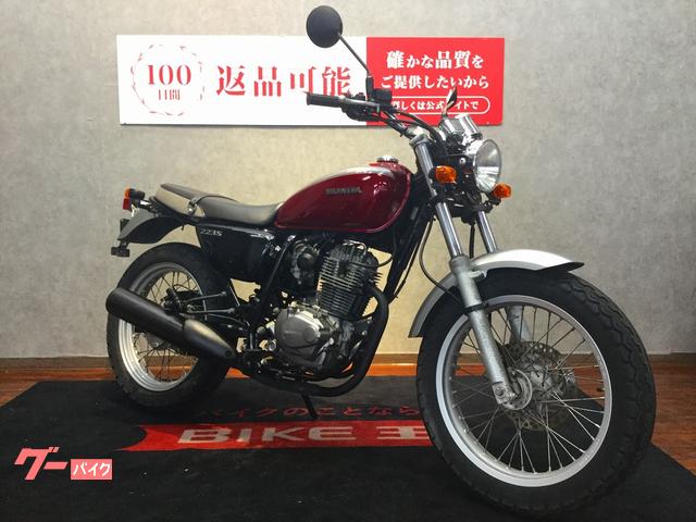 ホンダ　CB223S　2010年式　3万KM　綺麗　フロントタイヤ新品　フロントフォークO/H済　整備済　発送、直接引取可能　詳細写真、始動動画あり ホンダ CB223S｜オートマックス湘南南｜新車・中古バイクなら