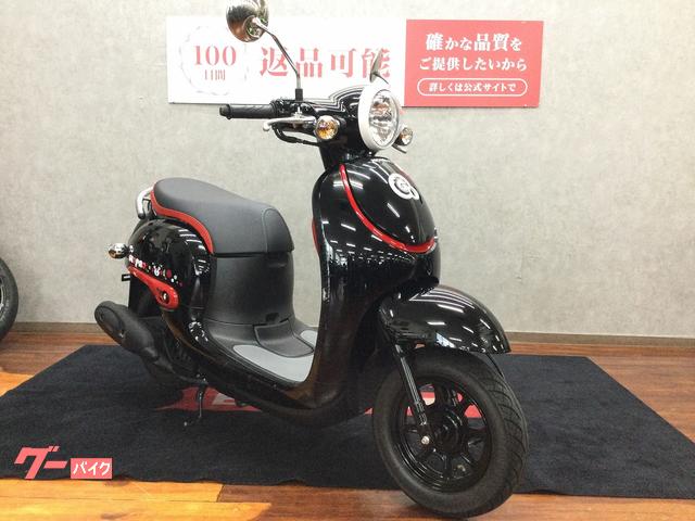 ホンダ ジョルノ くまもん 2025年モデル AF77｜バイク王 福岡