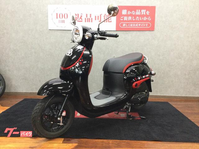 af77 ジョルノ　くまモン ホンダ ジョルノ くまもん 2025年モデル AF77｜バイク王 福岡
