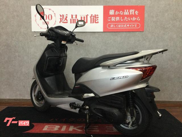 車両情報:ホンダ リード | バイク王 福岡店 | 中古バイク・新車バイク