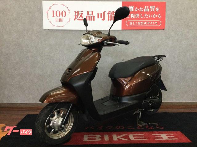 タクドラ ホンダ タクト AF79 ノーマル｜バイク王 福岡店｜新車・中古バイク