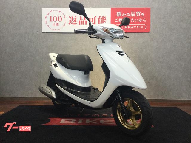 車両情報:ヤマハ JOG ZR | バイク王 福岡店 | 中古バイク・新車バイク