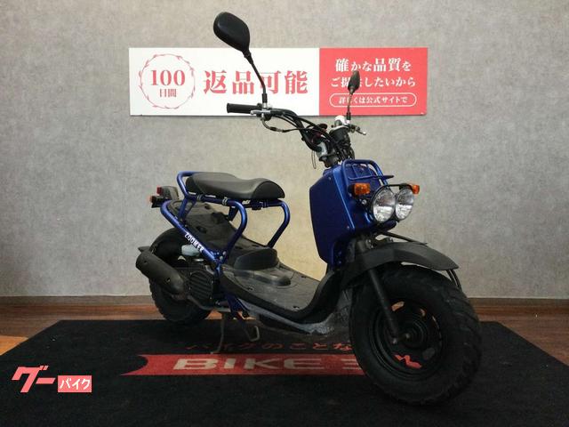 車両情報:ホンダ ズーマー | バイク王 福岡店 | 中古バイク・新車