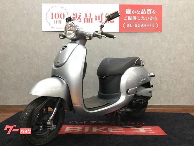 ホンダ ジョルノ AF70 ミラー｜バイク王 福岡店｜新車・中古バイク