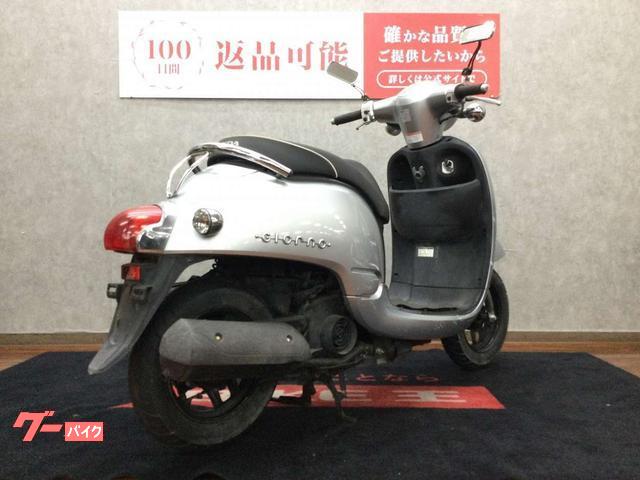 ホンダ ジョルノ AF70 ミラー｜バイク王 福岡店｜新車・中古バイク