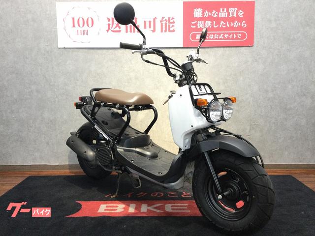 ホンダ ズーマー AF58 フルノーマル｜バイク王 福岡店｜新車・中古