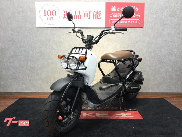 ホンダ ズーマー AF58 フルノーマル|バイク王 福岡店|新車・中古 ホンダ ズーマー AF58 フルノーマル|バイク王 福岡店|新車・中古