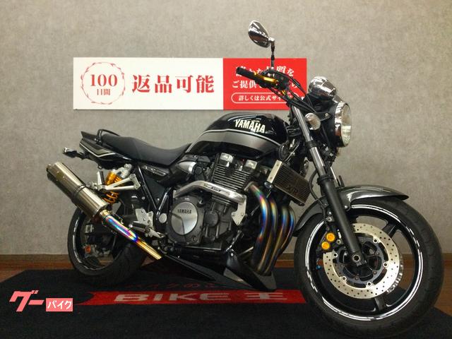 ヤマハ XJR1300 アンダーカウル ワイズギアマフラー