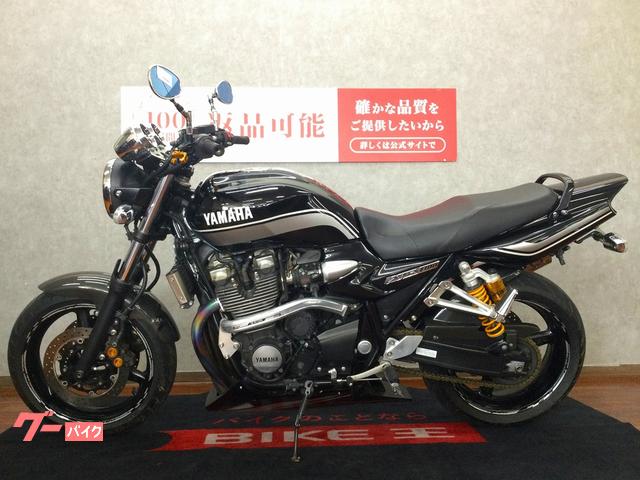 ヤマハ XJR1300 アンダーカウル ワイズギアマフラー